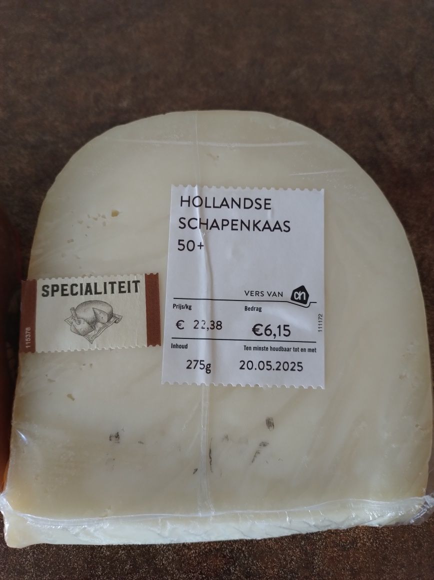 Дропсы, фисташки, голландский сыр