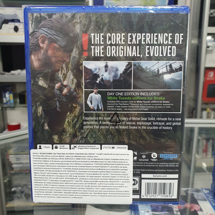 Гра Metal Gear Solid Delta Snake Eater для Sony PS5 нові дискі