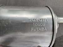 tłumik toyota yaris 1.0 p13, od 2013, oryginał