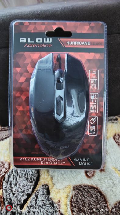 Ігрова провідна мишка