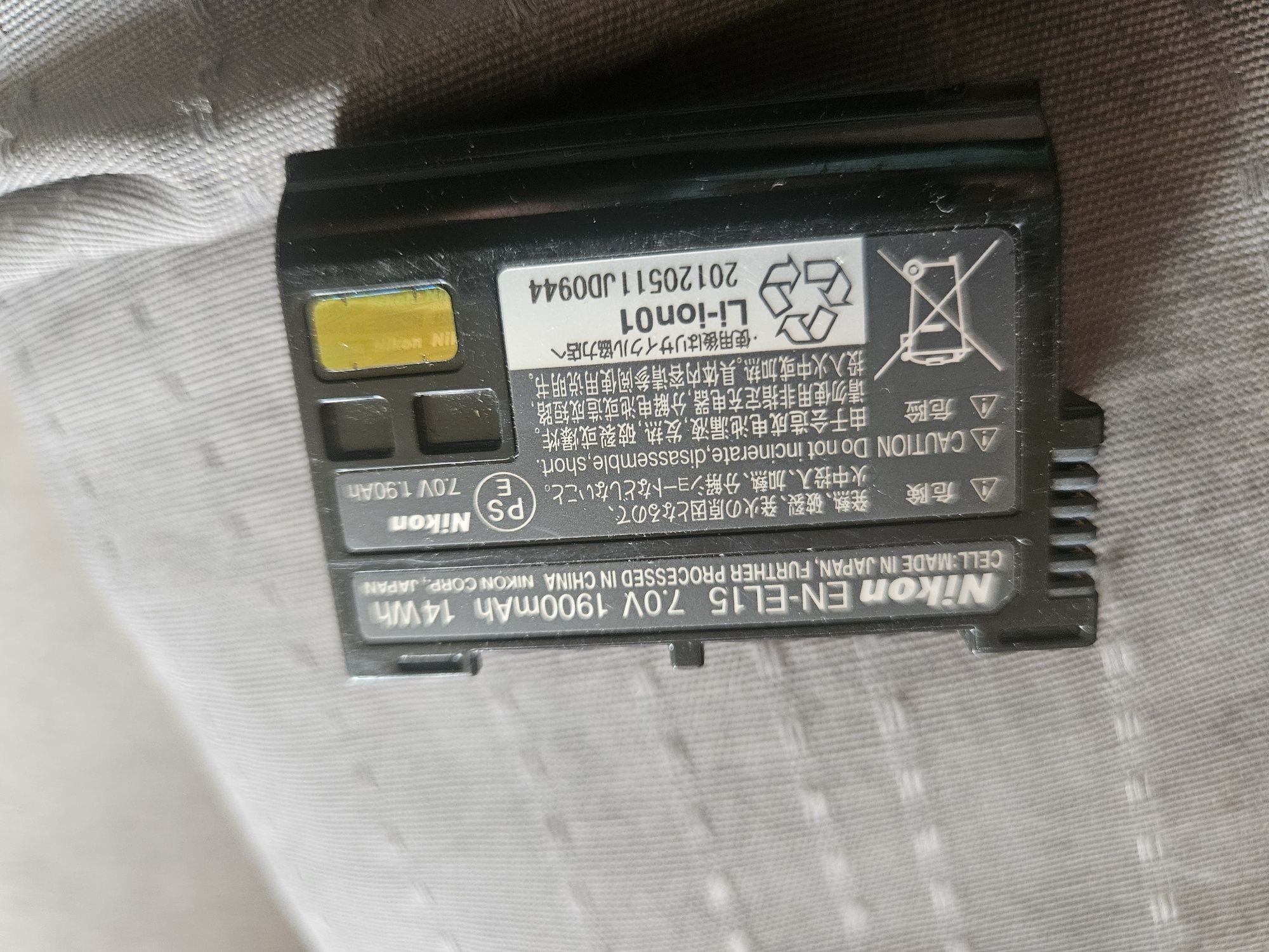 Orginalna bateria do lustrzanek Nikon EN-EL15 cena sklep 329 zl