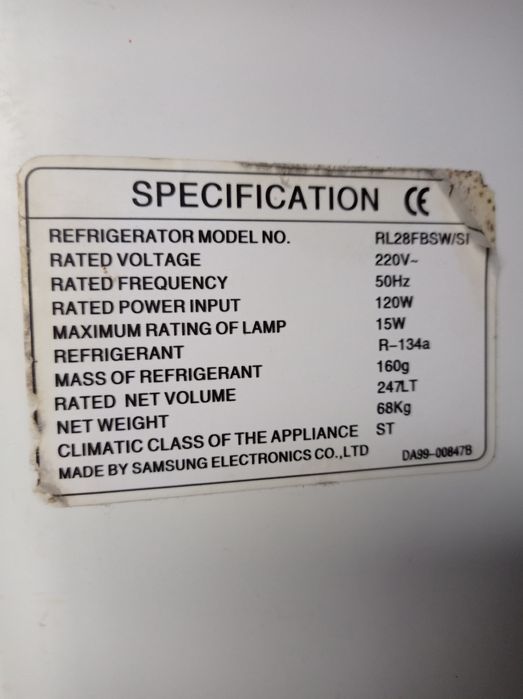 Холодильник Samsung на запчастини