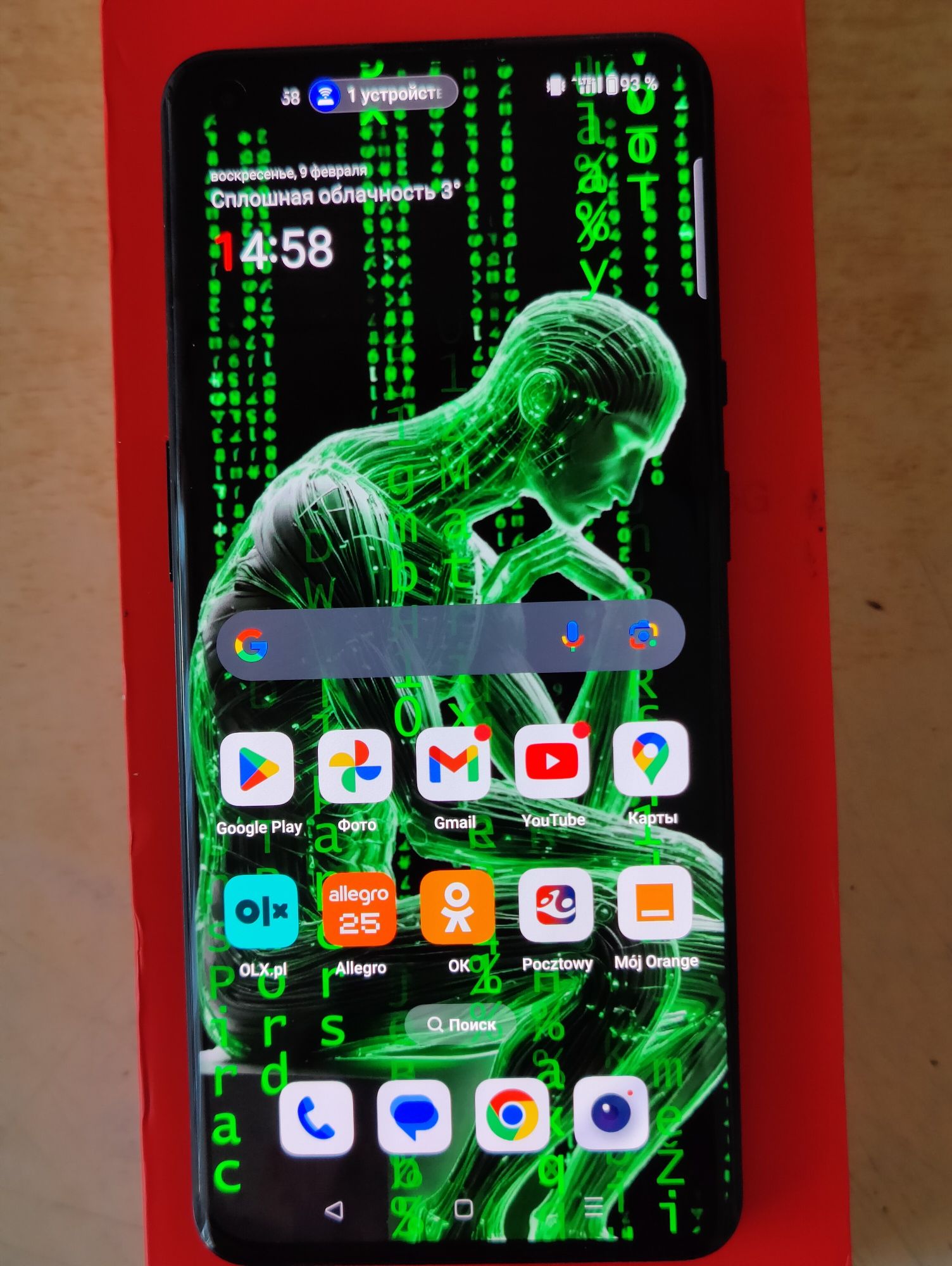Smartfon OnePlus 9 pro 12/256 GB. Stan  bdb.