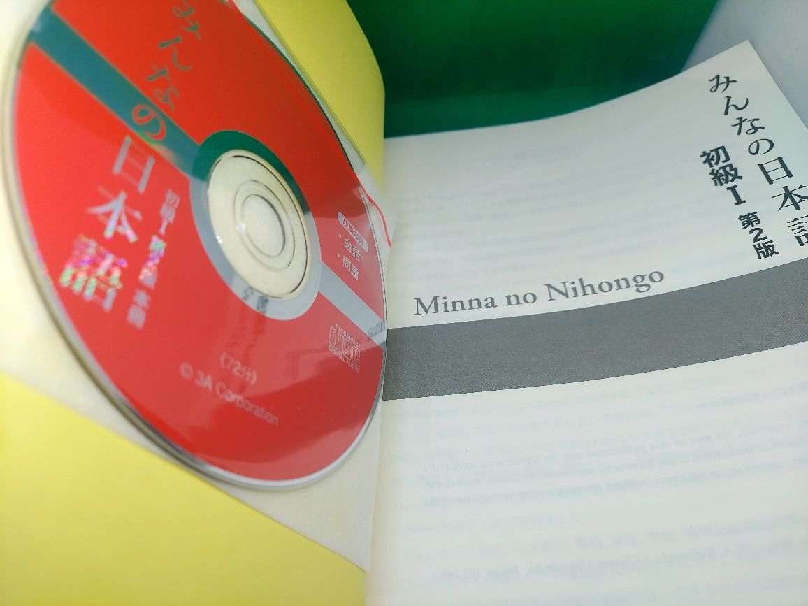 Minna no Nihongo Podręcznik + CD  do nauki japońskiego  Część 2