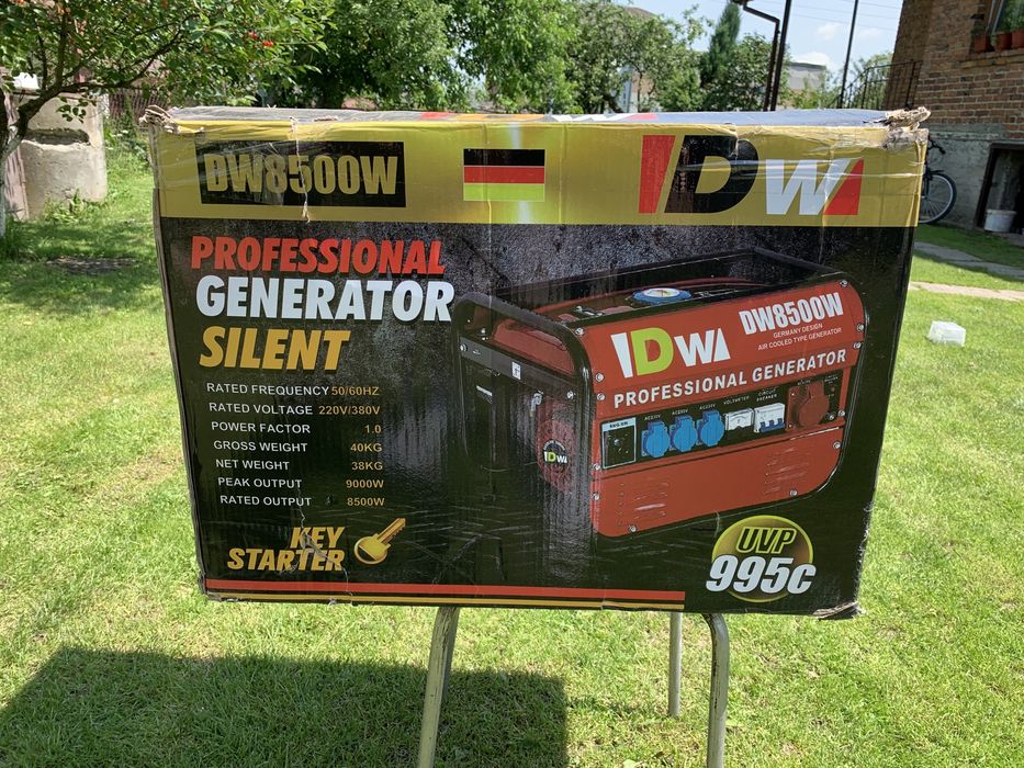 Бензиновий Генератор DW8500W