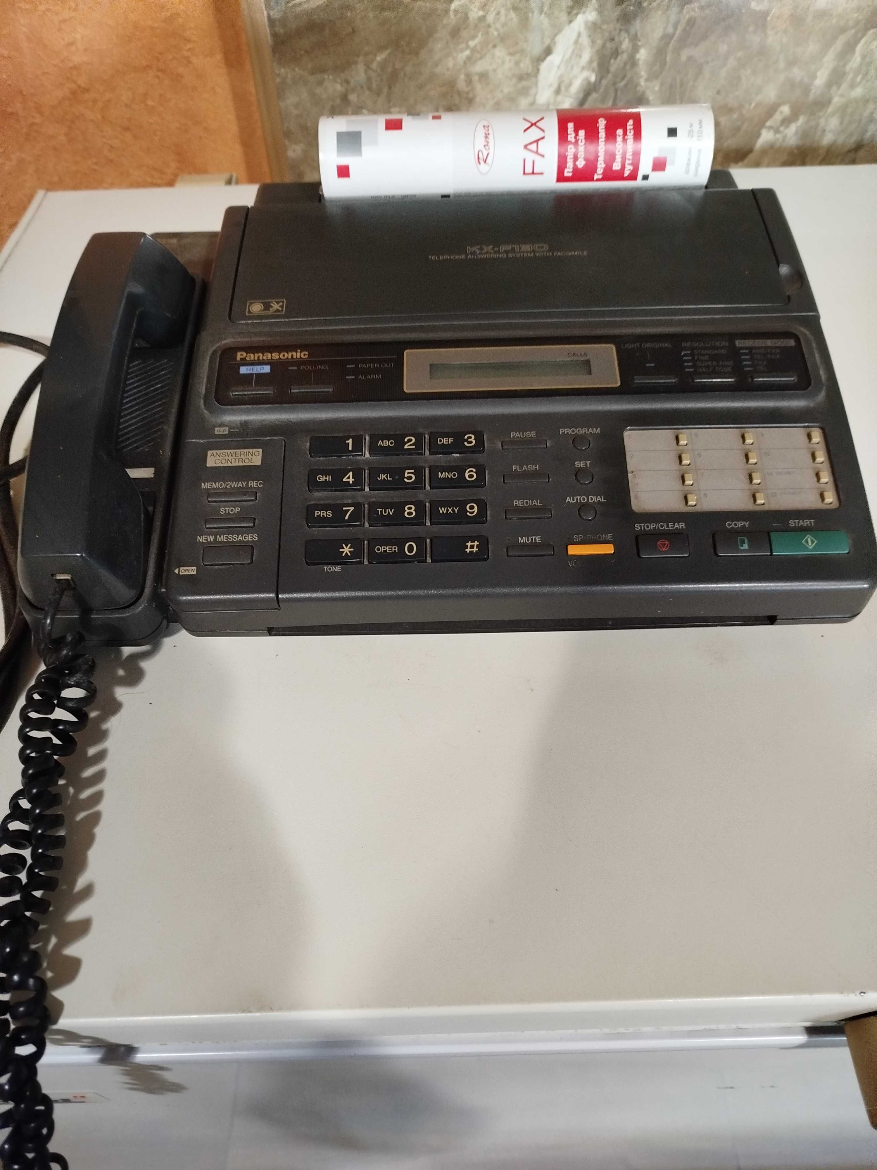 Ксерокс KX-F 130 бу