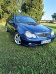 Mercedes-Benz Klasa C Mercedes C200 kompresor+LPG