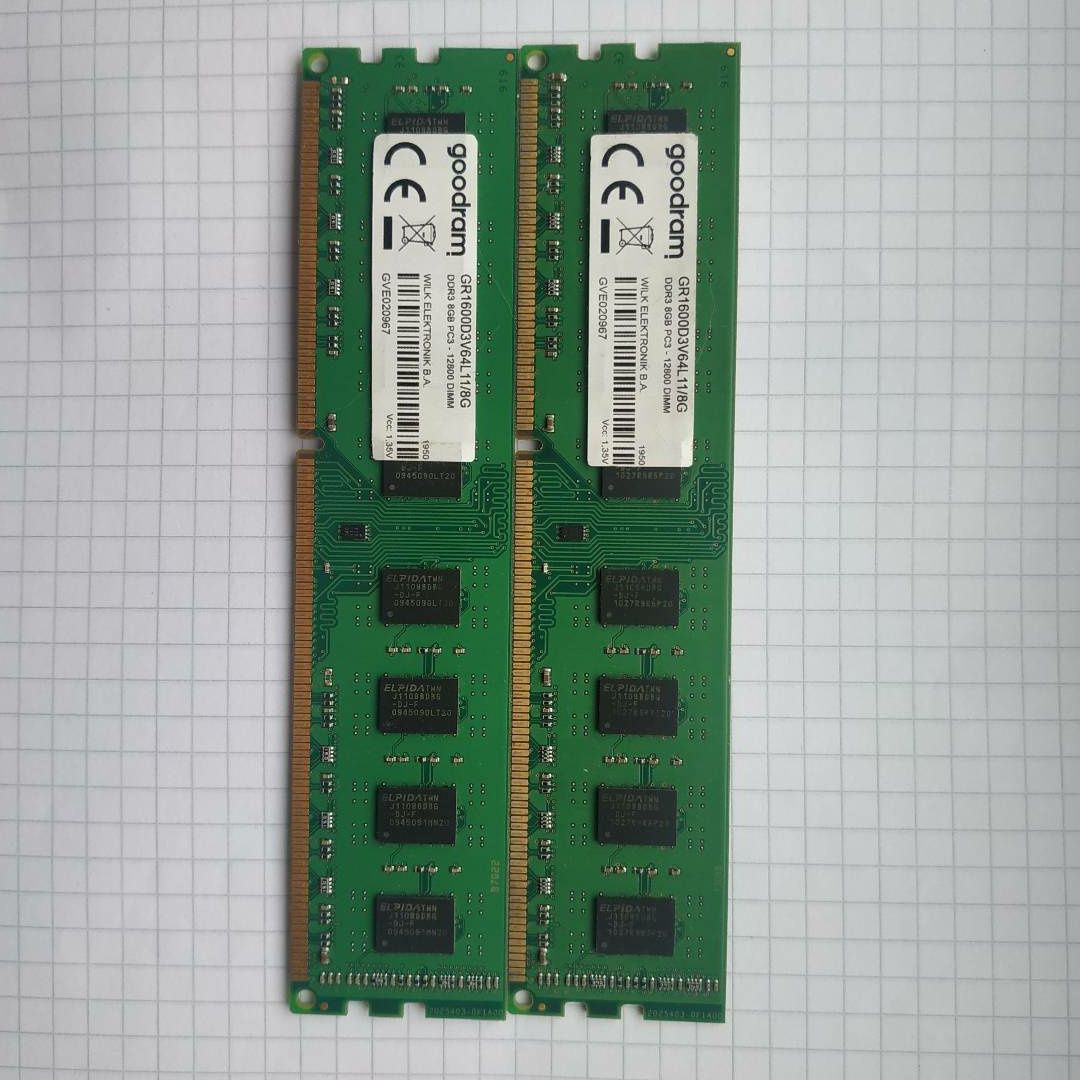 Оперативная память DDR 3 , 2*2gb