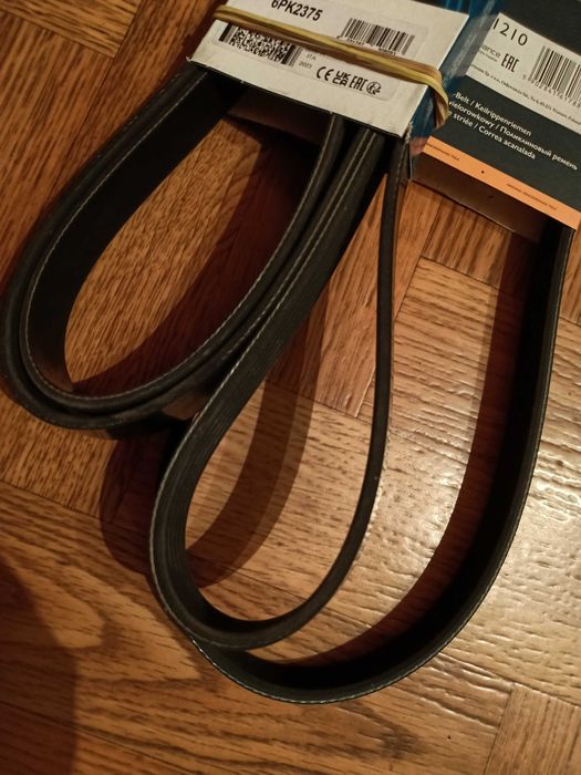 ремень поликлиновой  приводной