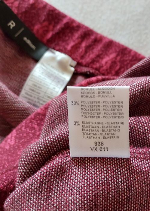 Mini-saia Bordeaux Estampada