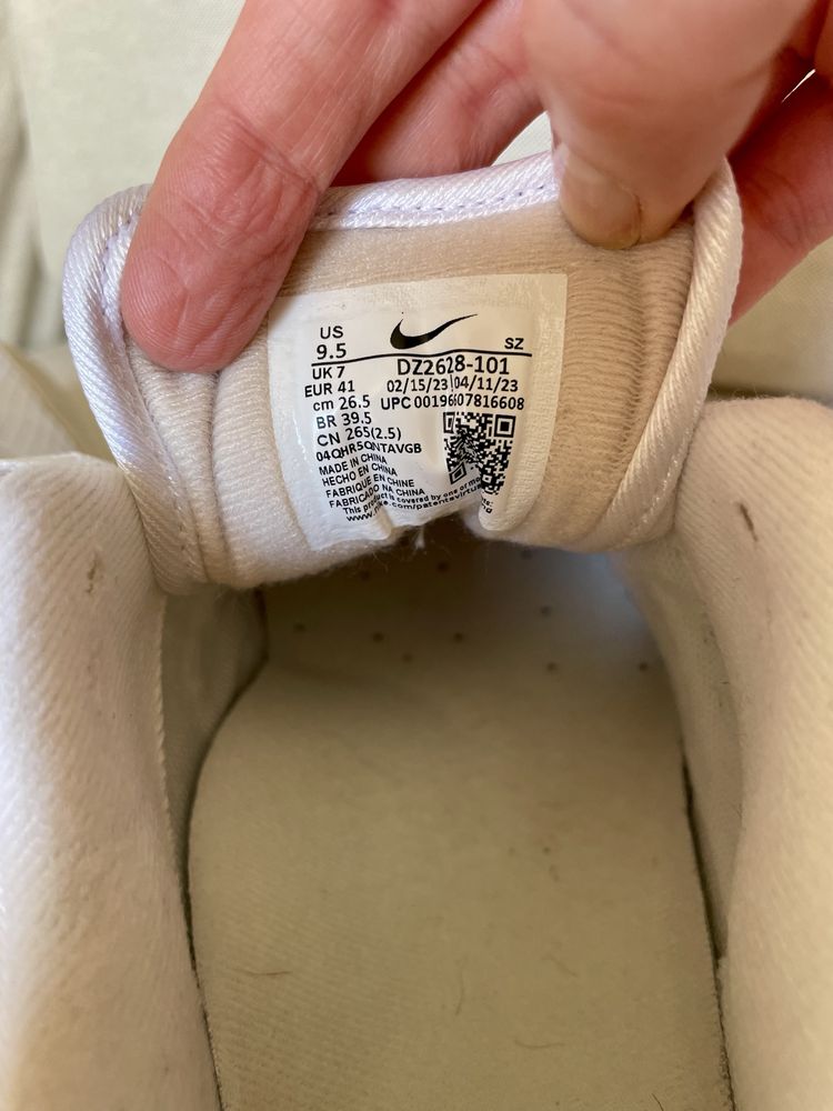 Nike AirMax, bezowo biale r.41