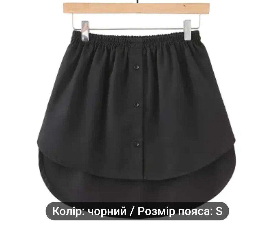 Спідниція, футболка сорочка в корейському стилі, з високою талією