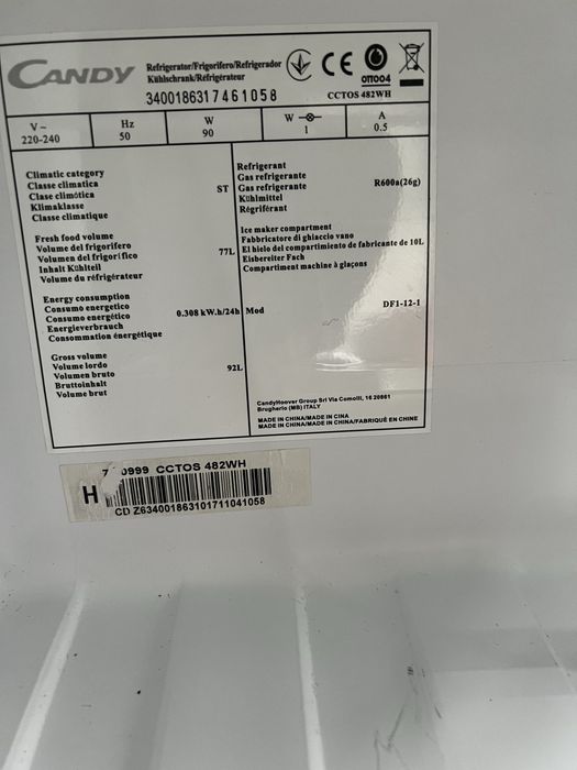 Холодильник малий candy