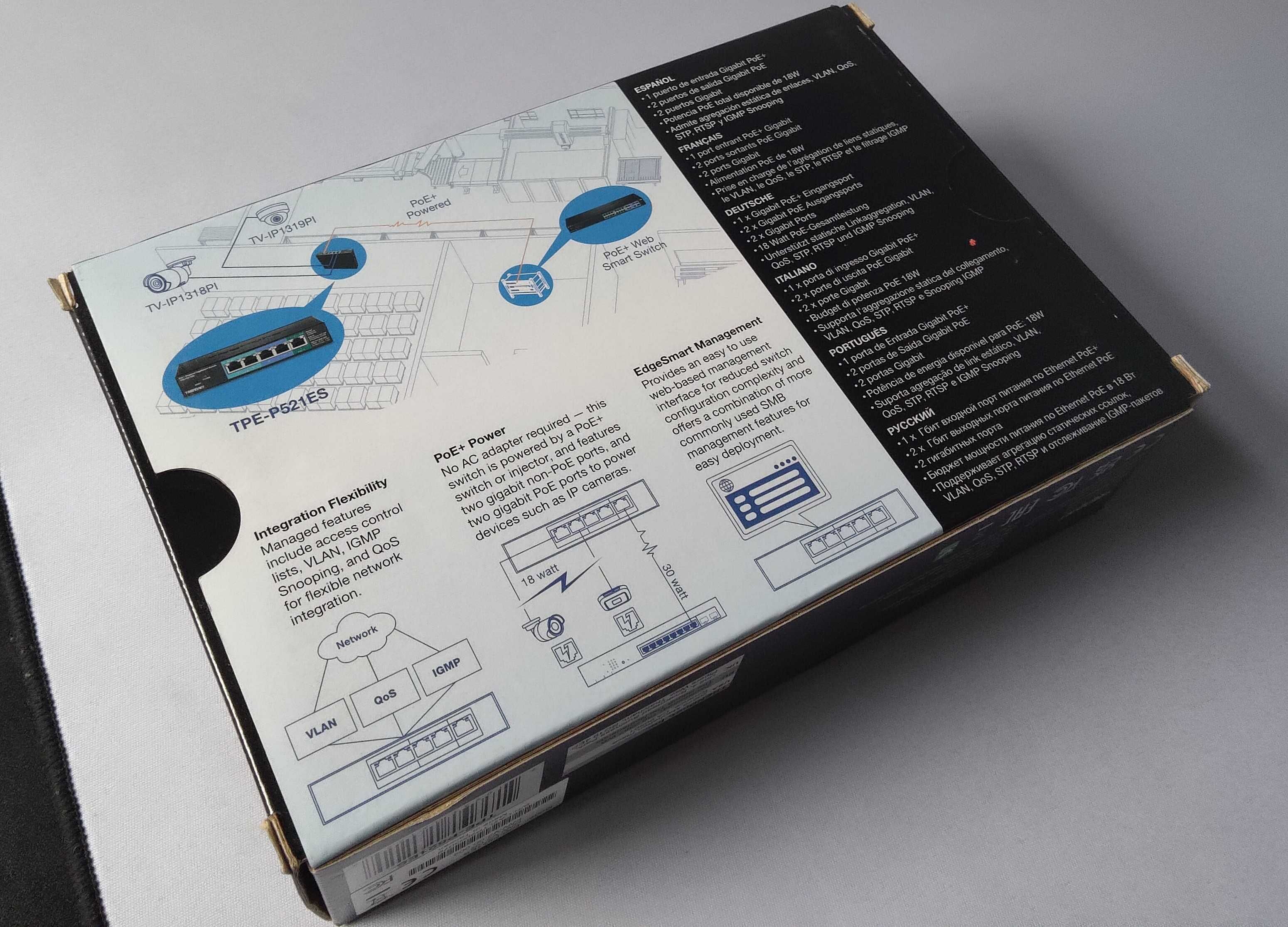 Switch zasilany przez PoE - 5 portów - 2 x PoE+ Trendnet TPE-P521ES