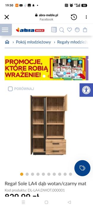 Sprzedam meble do pokoju