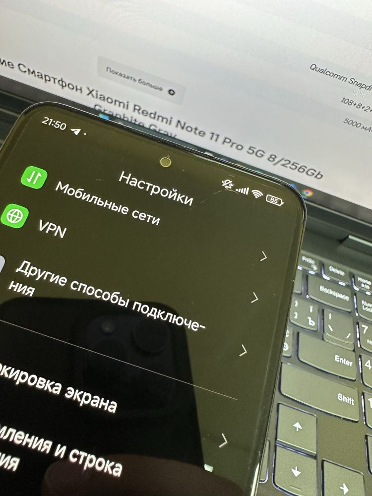 Xiaomi Redmi Note 11 pro 5G