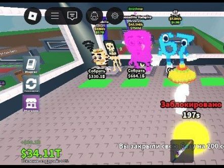 Продам брейнротів недорого