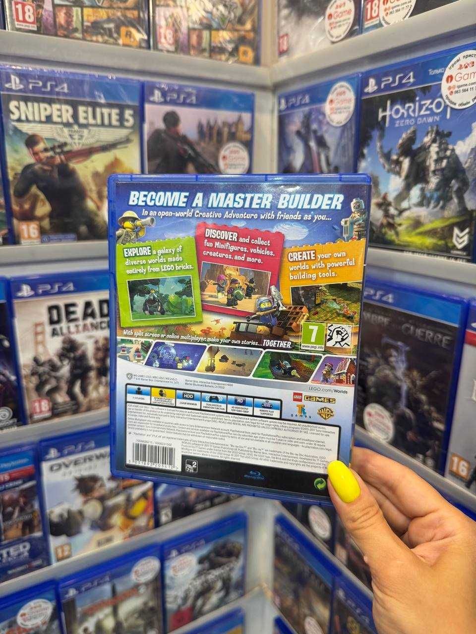 Lego Worlds SUB, Ps4 Sony Playstation 4, igame