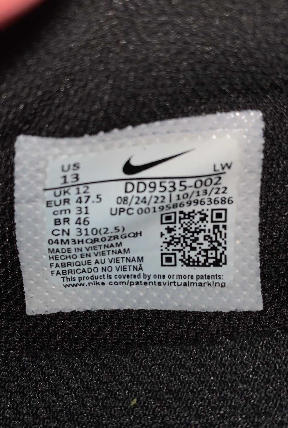 Кросівки Nike Precision VI (US 13, ~46UA)