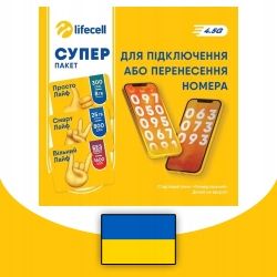 Lifecell Starter Karta SIM UKR +380 Card 15 GB UE