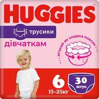 Трусики-Підгузки Huggies Pants 6 (15-25кг) для дівчаток 30 шт