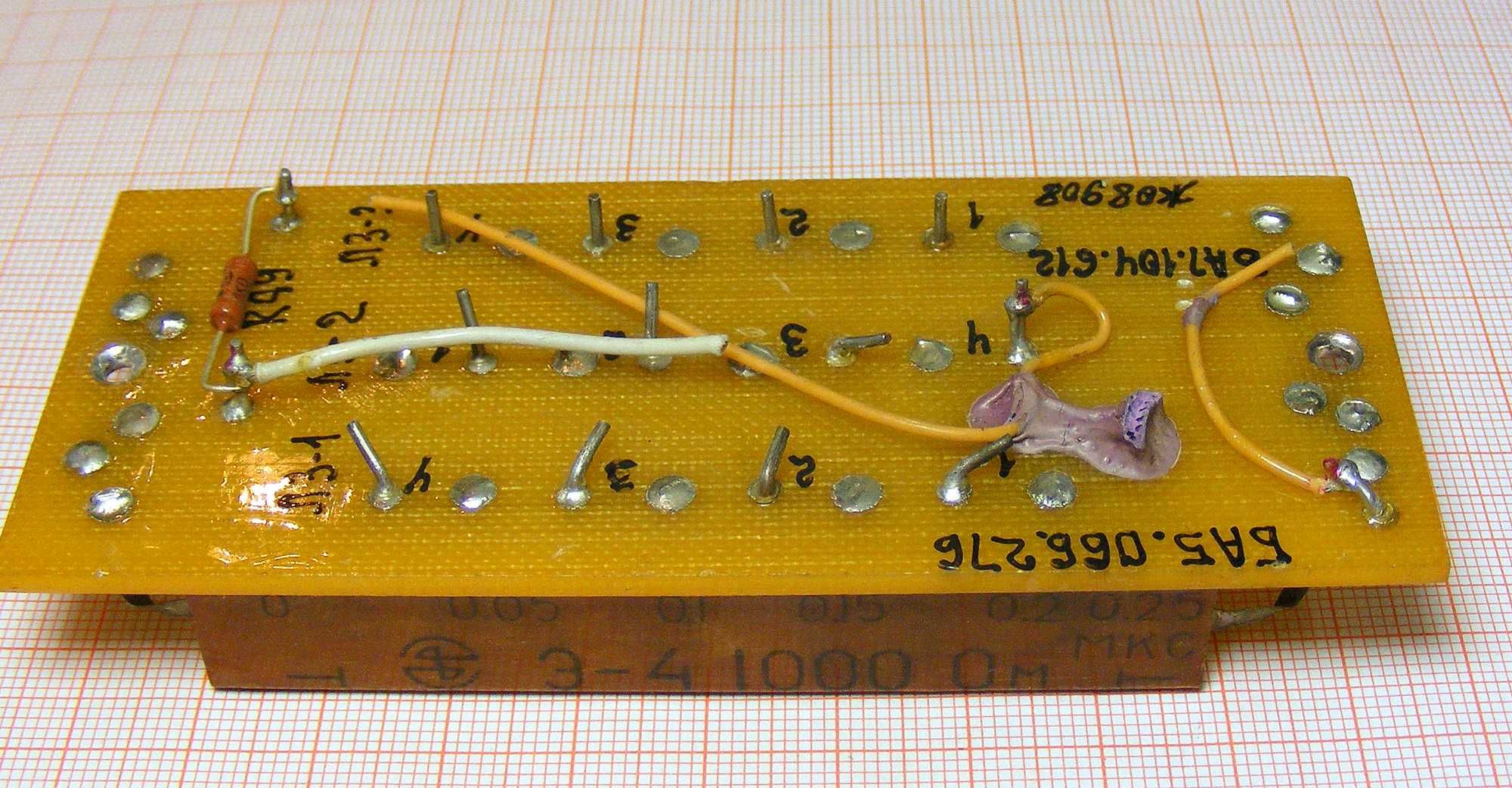 Moduł elektroniczny linia opóźniająca E-4 1000om CCCP - cena 3szt