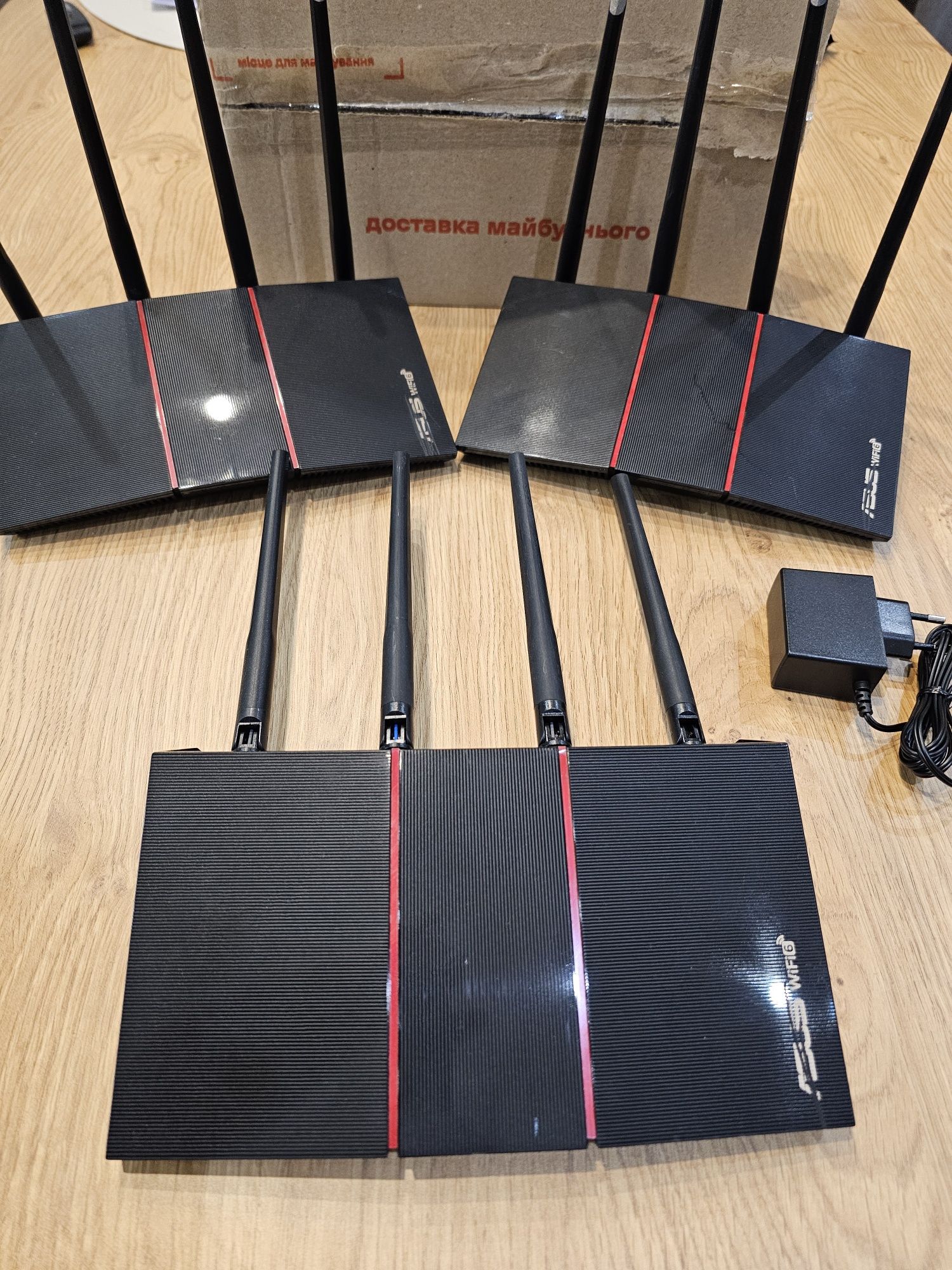 Маршрутизатор ASUS AX55 WiFi6 швидкість стабільність нового покоління