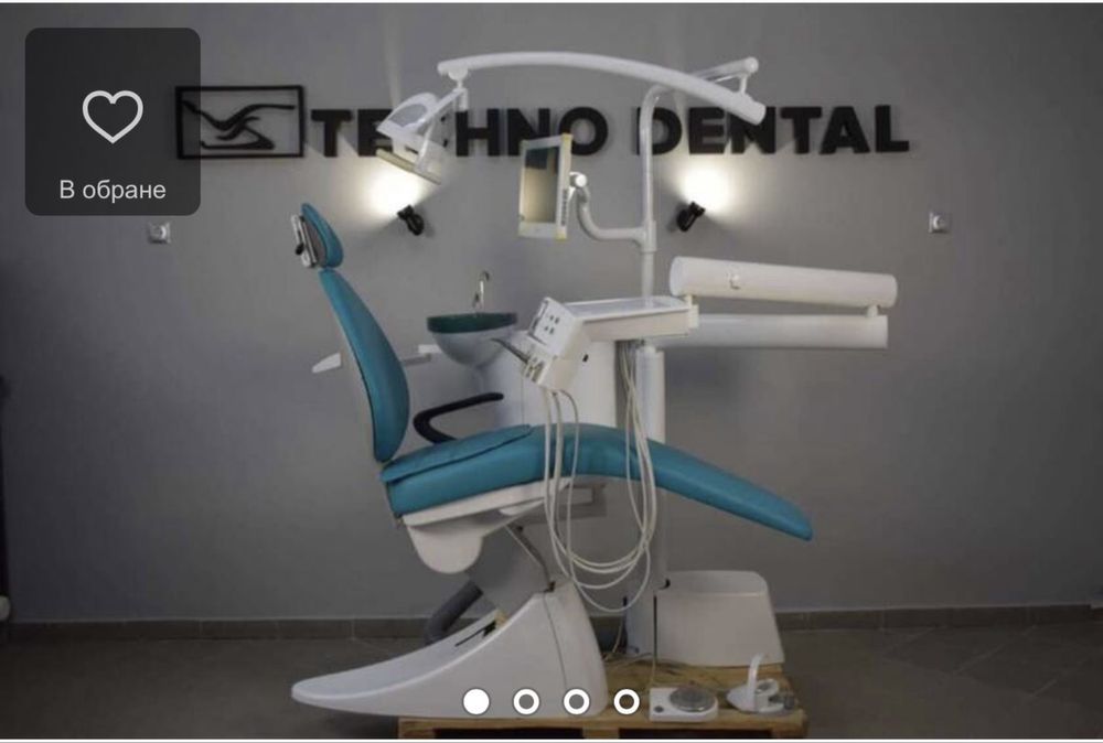 Стоматологічна установка DIPLOMAT DENTAL Ekonom б/у