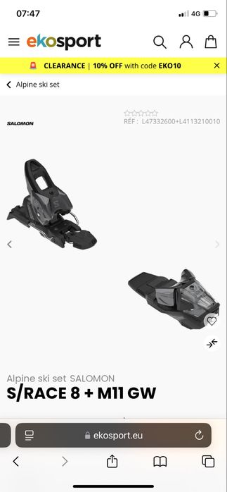 Binders Ski Salomon M11GW