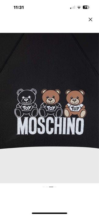 Зонт Парасолька Moschino оригінал