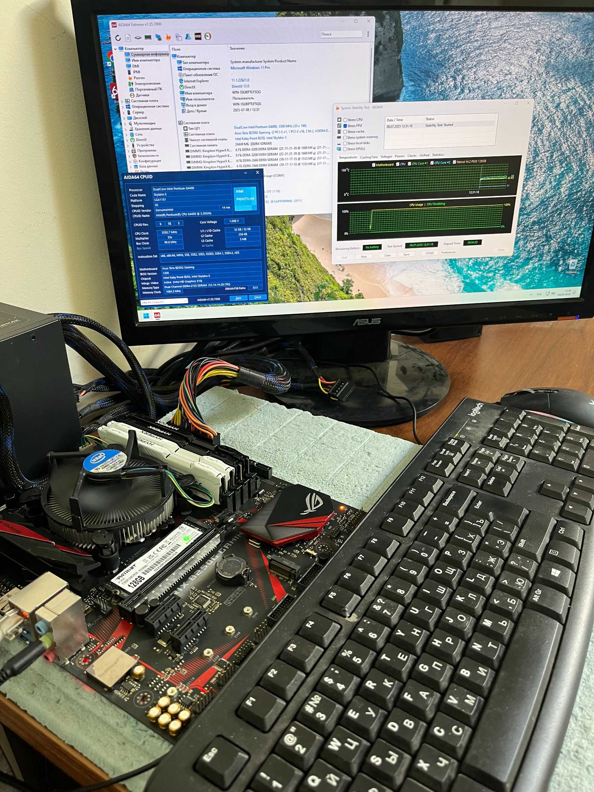 ТОП! Материнская плата ASUS STRIX B250G GAMING s1151 DDR4 XEON Support