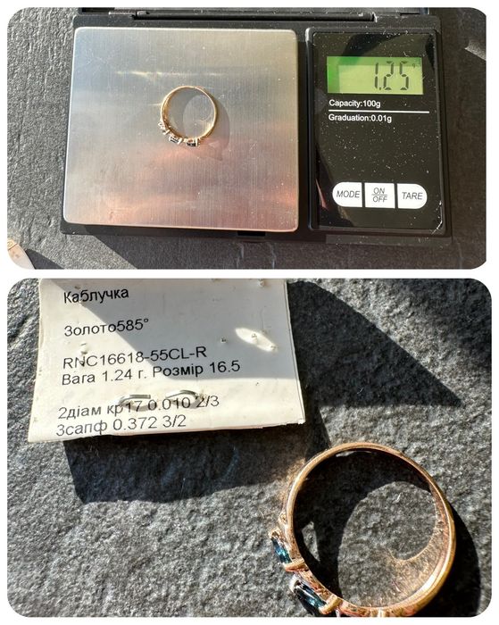 Кольцо сапфиры бриллианты, кольцо золотое 585, золото 585, колечко