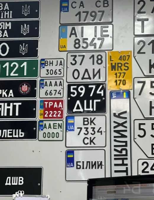 ‼️Номерні знаки‼️ Дубликаты номеров, квадратні американські автономера