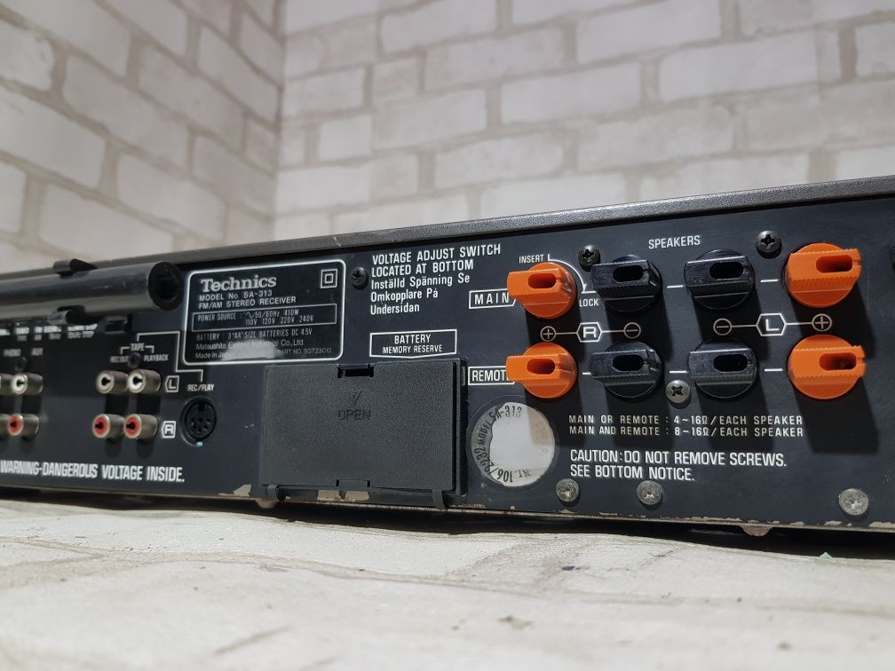 Вінтажний стерео підсилювач TECHNICS SA-313, б/у з Німеччини