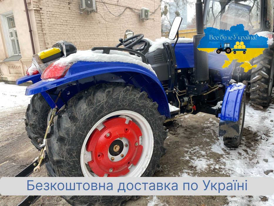 Потужний мінітрактор FORTE RD-244 LUX Доставка Без авансу МАСЛА