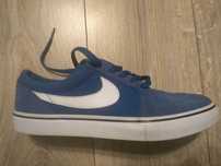 Nike SB Satire II 41 buty Nike trampki super stan