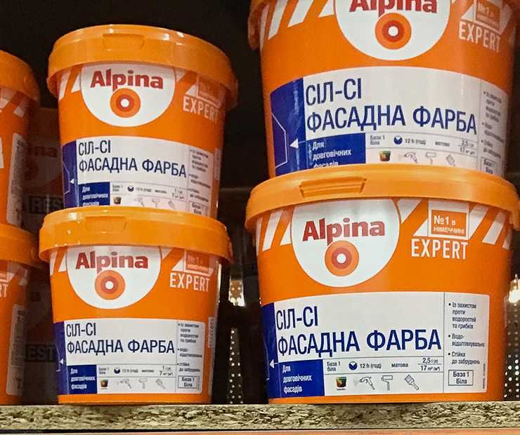 Фасадні фарби Alpina, Caparol