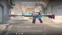 Продам скин CS GO 2 M4A1-S | Опустошитель