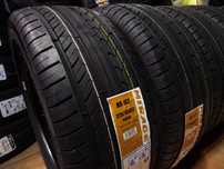 Nowe opony 225/45R17 MONTAŻ GRATIS !!