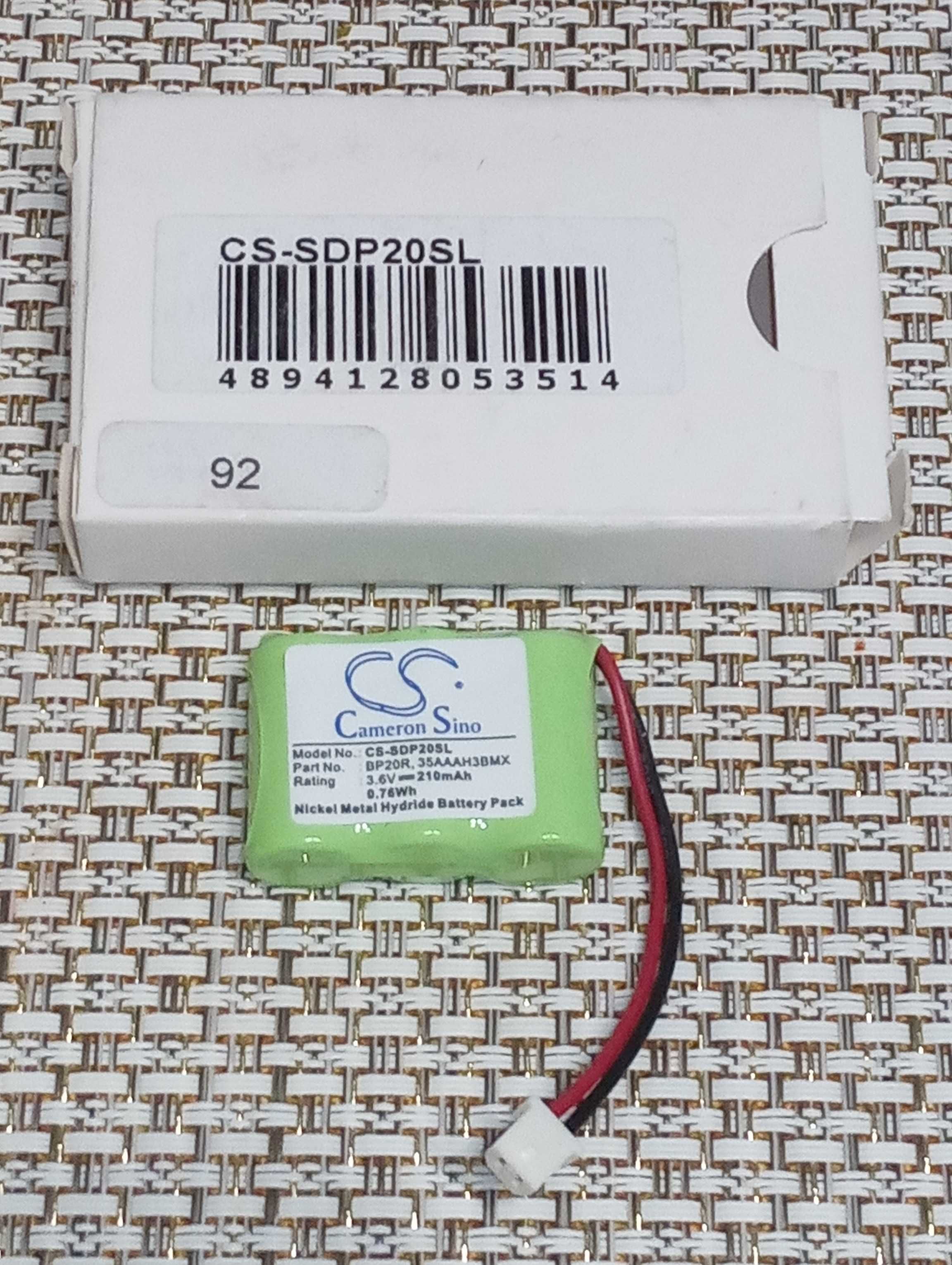Bateria do obroży dla psów Dogtra CS-SDP20SL  BP20R ,35AAAH3BMX