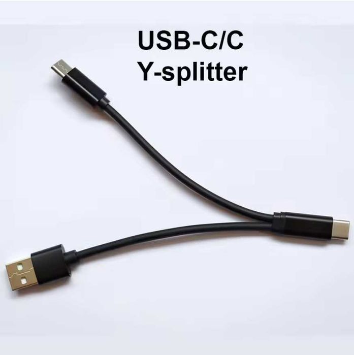 Y Cable for Dongles E1DA