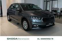 Skoda Fabia -4 000ZŁ! Odbiór natychmiastowy ul. Kamienna 78