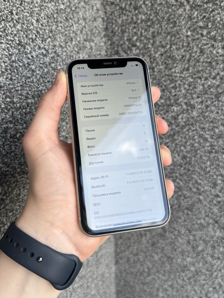 Продам Apple Iphone 11 128GB Neverlock White |АКБ-100%| Гарний стан