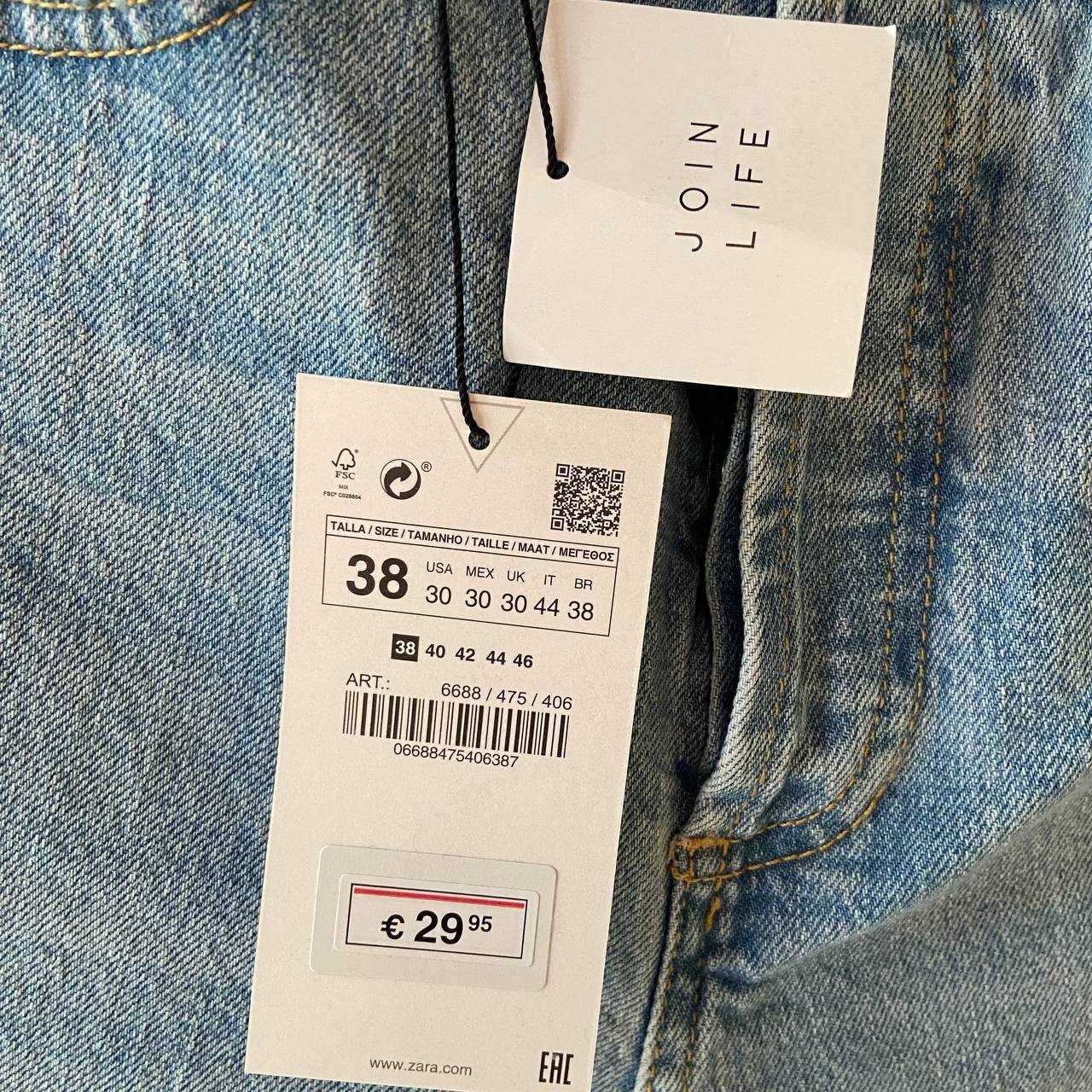 джинси чоловічі zara