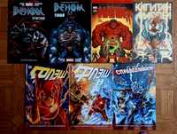 Комиксы DC и Marvel " Веном, Флєш, Капитан  Марвел, Лига Справедливост
