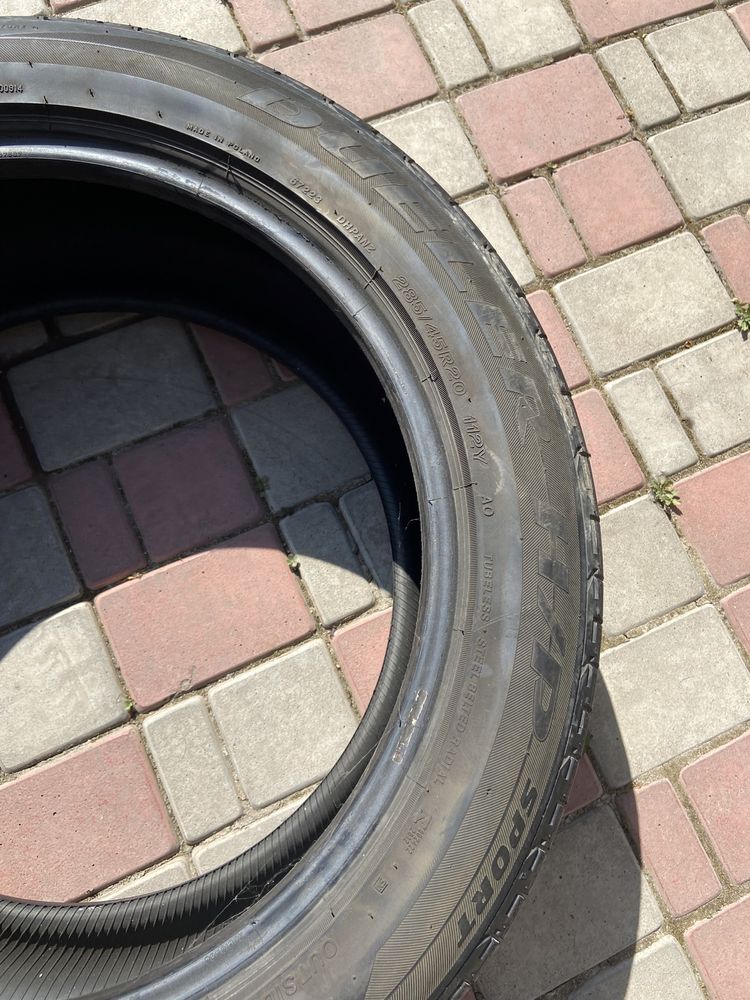 Bridgestone Dueler HP Sport