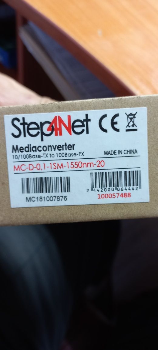 Медиаконвертер Step4Net 10