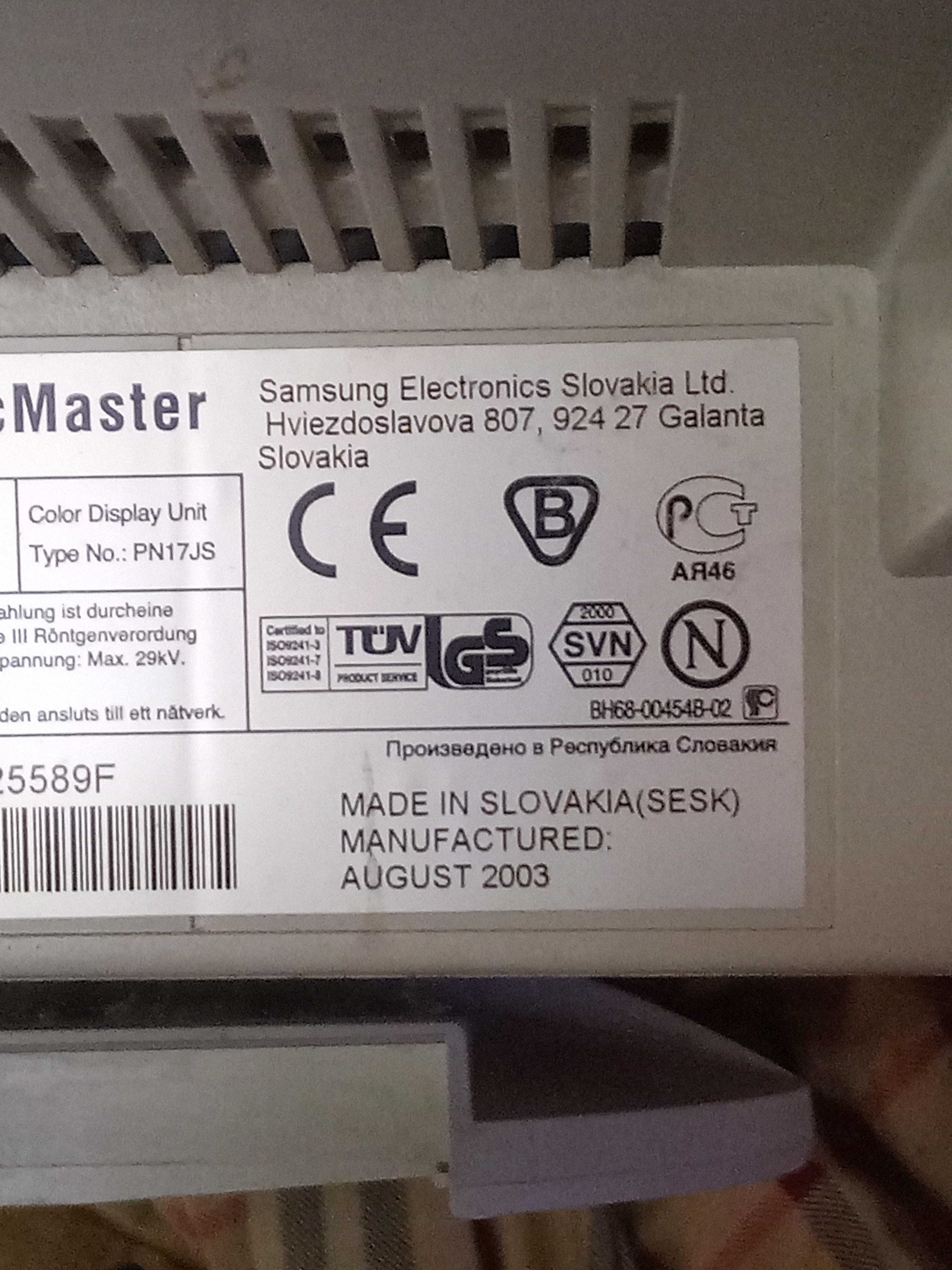 Монитор Samsung 765mb