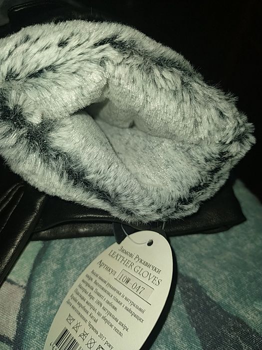 Жіночі шкіряні перчатки