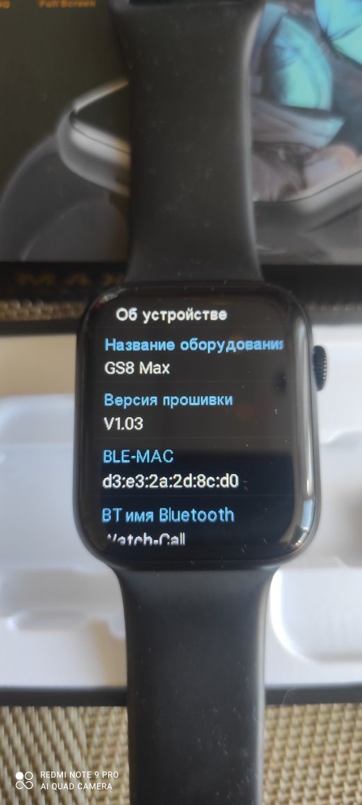 Smart watch GS8 max 45mm смарт-часы